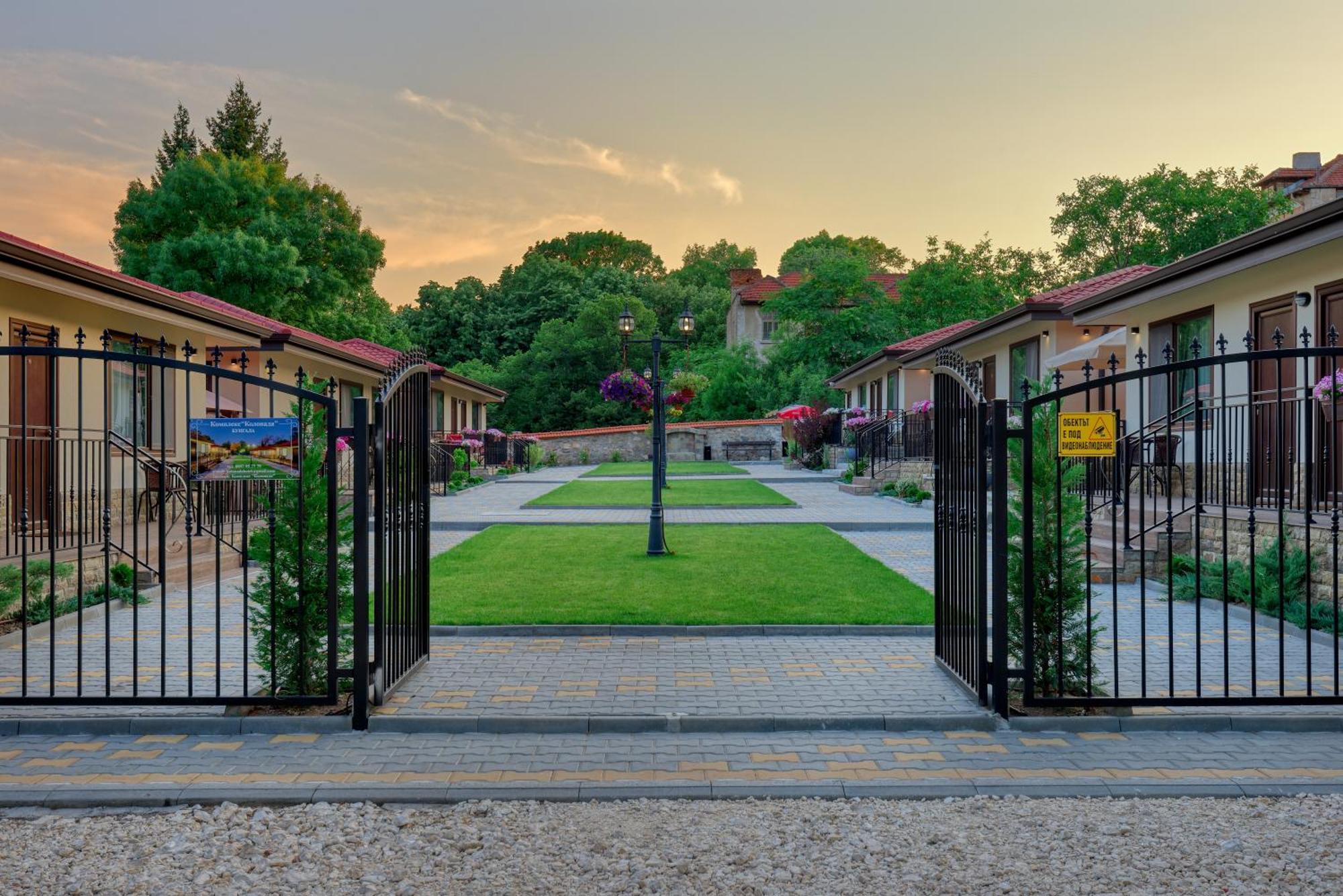 Комплекс Колонада Hotel Hisarya Bagian luar foto